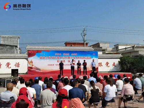 寿光爆料新闻最新消息今天,最新爆料揭示惊人真相！”