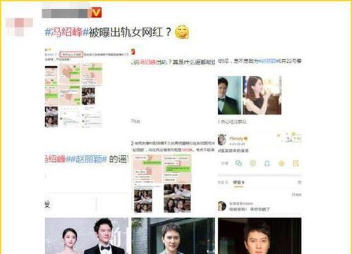 推特女网红吃瓜,揭秘推特女网红的瓜田奇遇记”