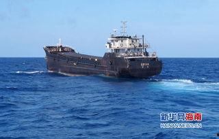 武汉轮船爆料事件视频播放,视频曝光背后的真相与争议 第3张 武汉轮船爆料事件视频播放,视频曝光背后的真相与争议 第3张