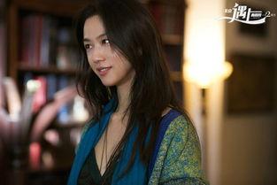 汤唯吃瓜爆料是真的吗视频,汤唯吃瓜爆料视频真实性揭秘 第2张 汤唯吃瓜爆料是真的吗视频,汤唯吃瓜爆料视频真实性揭秘 第2张