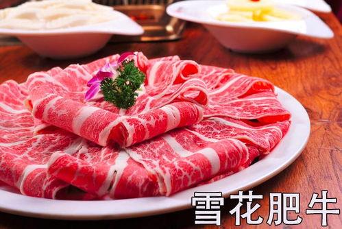 自助牛羊肉爆料视频下载,视频爆料背后的美食诱惑与消费真相 第3张 自助牛羊肉爆料视频下载,视频爆料背后的美食诱惑与消费真相 第3张