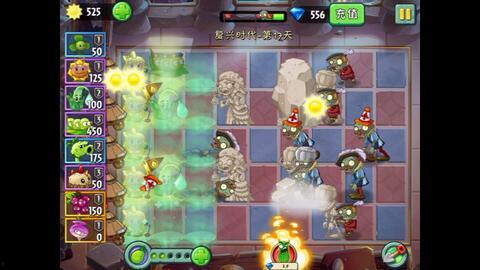 植物2复兴时代爆料视频,揭秘全新植物大战僵尸玩法与升级 第2张 植物2复兴时代爆料视频,揭秘全新植物大战僵尸玩法与升级 第2张