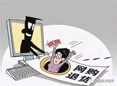 爆料炒股诈骗案例视频大全,案例视频大全警示录 第1张 爆料炒股诈骗案例视频大全,案例视频大全警示录 第1张