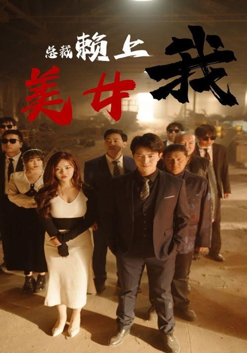 在线国产观看 第1张 在线国产观看 第1张