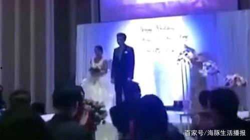 结婚新郎爆料视频播放 第2张 结婚新郎爆料视频播放 第2张