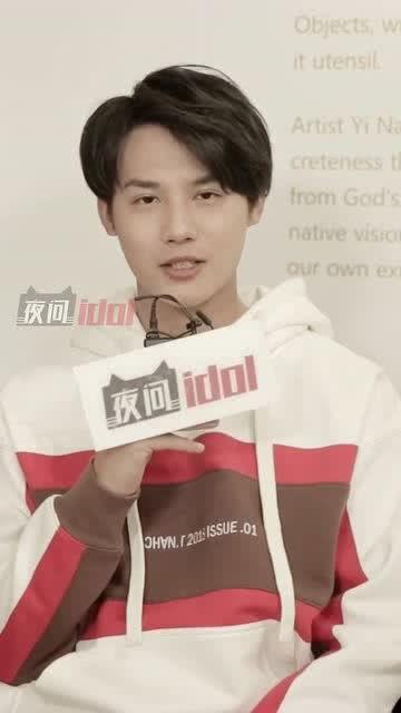 今日爆料郑业成,神秘女友身份引热议